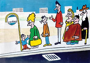 Kter� poh�dka se ukr�v� v obr�zku?